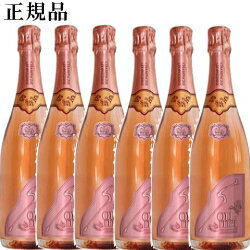 【正規品Soumeiシャンパン】BRUT ROSE『 ソウメイ ピンク ロゼ 750ml×6本セット 』糖質カットなので太りにくい！誕生日 バースデー 記念日 結婚御祝い 結婚式開店御祝 周年記念 シャンパンタワー 卍ソーメイ