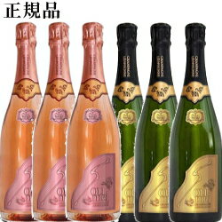 【正規品ソウメイシャンパン】Soumei『 ソウメイ シャンパン 紅白ペア6本セット 』白＆ロゼ 750ml×各3本ずつ糖質カットなので太りにくい！誕生日 バースデー 記念日 結婚御祝い 結婚式開店御祝 周年記念 シャンパンタワー 卍 ソーメイ