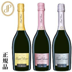 【正規品ジョセフ・ペリエ】シャンパン紅白ギフト『 ジョセフ ペリエ 3種 750ml×3本セット 』キュヴェ ロワイヤル ブリュット（白・ロゼ・ブラン ド ブラン）計3本結婚御祝い 結婚式 披露宴 内祝い 記念日飲み比べ 祝杯