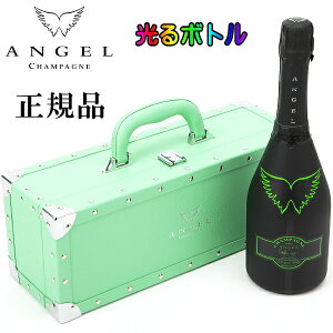 【正規品エンジェルシャンパン】ANGEL 光るボトル ルミナス『 エンジェル シャンパン ヘイローグリーン 750ml専用箱入 』結婚御祝い 内祝 記念日 誕生日プレゼント開店御祝 周年記念 オープン インスタ映えGREEN 緑 ラベルがLEDで発光！