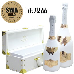 あす楽【正規品ANGELシャンパン】BRUT ROSE『 エンジェル シャンパン ロゼ 2本(大小)セット 』750ml白箱入＆1500ml箱なし結婚御祝い 結婚式 ウェディング 誕生日 バースデー開店御祝 記念日 ホワイトボトル インスタ映えラッキーシール