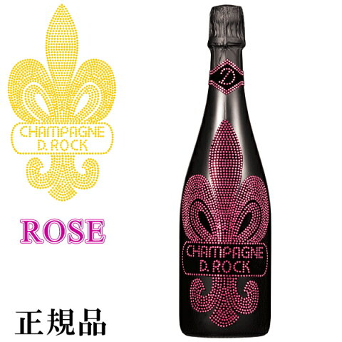 あす楽【正規品DROCKシャンパン 】ROSE『 D.ROCK ロゼ 750ml 』クリスタルで飾られたシャンパンボトル！誕生日イベント シャンパンタワー開店御祝 周年記念 ラグジュアリー映えシャンインスタ映え ブラックボトル ラッキーシール