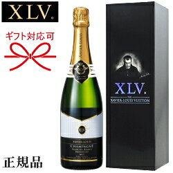 【正規品ヴィトンシャンパン】ブランドワイン『 XLV ブラン・ド・ブラン 750ml箱付 』結婚御祝い 結婚式 披露宴 内祝い 記念日 ギフト母の日 父の日 敬老の日 誕生日プレゼント開店御祝 周年記念 御中元 残暑見舞い 御歳暮 御年賀