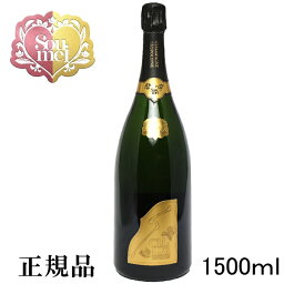 【正規品ソウメイシャンパンマグナムサイズ】『 ソウメイ ブリュット 白 1500ml 』高級シャンパン ソーメイ糖質カットなので、沢山飲んでも太りにくい誕生日イベント シャンパンタワー開店御祝 周年記念 インスタ映え ラッキーシール