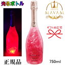 光るボトルルミナス『 マバム テンテーション LEDライト付 750ml 』御結婚御祝 結婚式 内祝 記念日 開店御祝 周年記念母の日 父の日 敬老の日 誕生日プレゼント甘く可愛いストロベリーフレーバー！