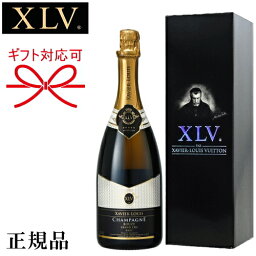 【正規品ヴィトンシャンパン】ブランドワイン『 XLV ブジーグランクリュ 750ml箱付き 』第5代目ヴィトンファミリーのプライベートレーベル結婚御祝い 結婚式 披露宴 内祝い 記念日開店御祝 周年記念 出産御祝 インスタ映え