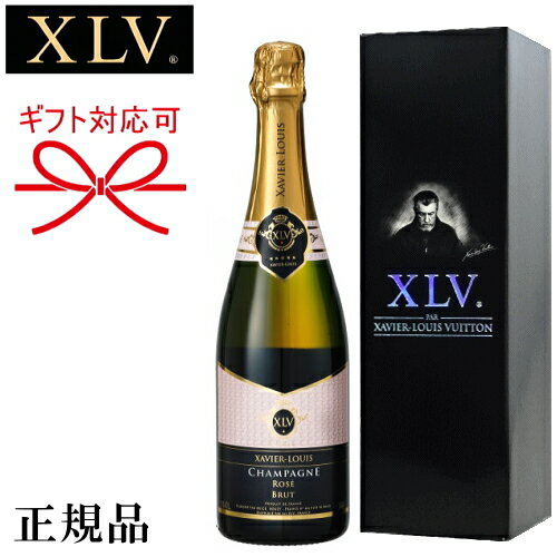 【正規品ヴィトンシャンパン】ブランドワイン『 XLV ブリュット ロゼ 750ml箱付 』結婚御祝い 結婚式 披露宴 内祝い 記念日 ギフト母の日 父の日 敬老の日 誕生日プレゼント開店御祝 周年記念 御中元 残暑見舞い 御歳暮 御年賀