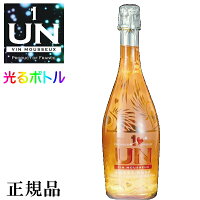 光るボトル【正規品スパークリングワイン】ルミナス 『 UN(アン) スイート ロゼ LEDライト付 750ml 』甘口で低アルコールだから飲みやすい！恋を叶える光輝くスパークリングワイン！インスタ映え シャンパンみたい