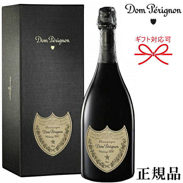 【DOM PERIGNON】ナイト業界で大人気！！キャバクラ ニュークラブ ク...