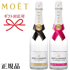 友人 知人に贈る友達向けクリスマスプレゼント スパークリングワイン シャンパン ランキング クリスマスプレゼント Jp 友人 知人に贈る友達向けクリスマスプレゼント スパークリングワイン シャンパン ランキング クリスマスプレゼント Jp