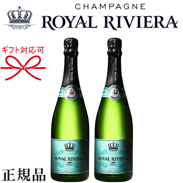 hyKiCErGVpzMtgw CrG  750ml~2{Zbg x䌋j  j LO JXj NLO̓ ̓ hV̓ av[g䒆 Ε N ROYAL RIVIERA