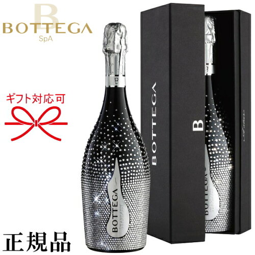 【BOTTEGA STARDUST】星屑 3000粒のクリスタル イタリアキャバクラ ニ...