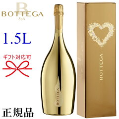 https://thumbnail.image.rakuten.co.jp/@0_mall/taka-sake/cabinet/wine2/01556973/imgrc0093730795.jpg