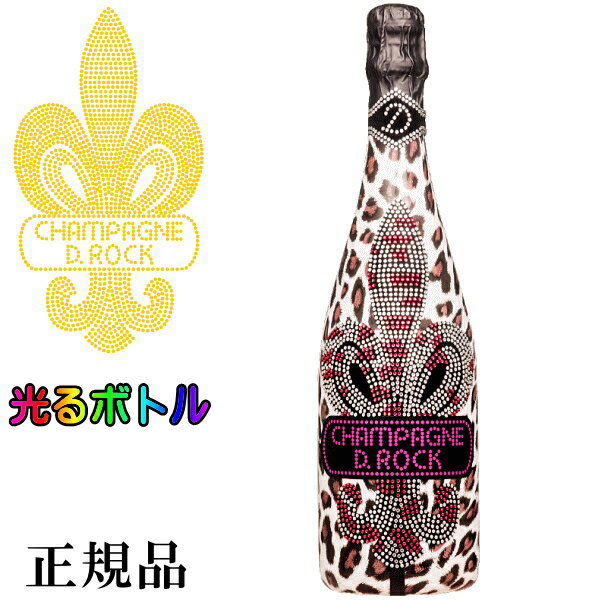 【正規品D.ROCKシャンパン】光るボトル ヒョウ柄 ピンク『 D.ROCK レオパード ロゼ ルミナス 750ml 』御結婚御祝 結婚式 内祝 記念日 開店御祝 周年記念誕生日プレゼント 誕生祭 生誕祭 バースデー ラグジュアリー映えシャン インスタ映え