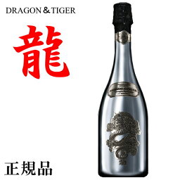 限定品【正規品ドラゴン&タイガーシャンパン】龍&虎D&T『 ドラゴン プラチナ 750ml箱なし 』ナチュラルな味わい、低糖質なシャンパーニュ誕生日イベント シャンパンタワー開店御祝 周年記念 PLATINUM インスタ映え 限定品【正規品ドラゴン&タイガーシャンパン】龍&虎D&T『 ドラゴン プラチナ 750ml箱なし 』ナチュラルな味わい、低糖質なシャンパーニュ誕生日イベント シャンパンタワー開店御祝 周年記念 PLATINUM インスタ映え