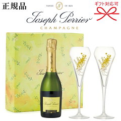 https://thumbnail.image.rakuten.co.jp/@0_mall/taka-sake/cabinet/wine2/01556973/imgrc0101722684.jpg