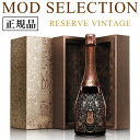 MOD SELECTION『 MD レゼルヴ ヴィンテージ2008 750ml箱入 』御結婚御祝 誕生日プレゼント 開店御祝 周年記念ラッパーのオーブリー・ドレイク・グラハムが手掛けた最高峰のシャンパーニュ