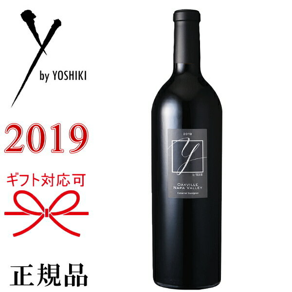 yKiCEoCEVLCzCoCVL ԃCw yoshiki Jxl \[Bj I[NB 2019 750ml x䌋j  LO j JXj NLO̓ ̓ hV̓ av[g䒆 Mtg