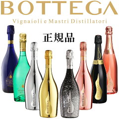 https://thumbnail.image.rakuten.co.jp/@0_mall/taka-sake/cabinet/wine2/01556973/imgrc0107330138.jpg