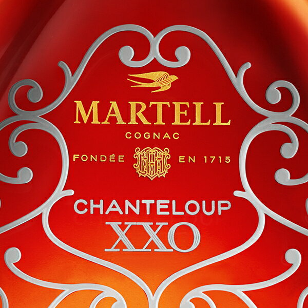 『 マーテル シャンテルーXXO 700ml箱入 』【正規品コニャック】高級 ブランデー ギフト 御結婚御祝 結婚式 記念日 内祝 周年記念 開店御祝 母の日 父の日 敬老の日 誕生日プレゼント 御中元 御歳暮 御年賀 クリスマス インスタ映え