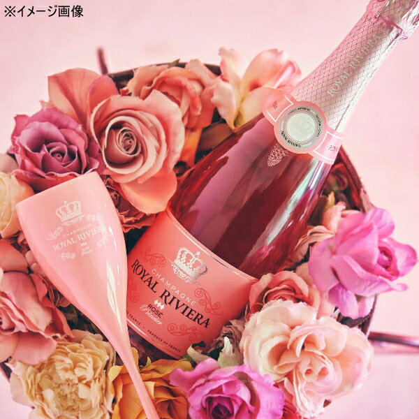 【シャンパン＆ハイボールよくばり】ギフト『ロイヤルリビエラ ロゼ＆ハイボール2種』ROSE ピンク 辛口サントリー 角ハイボール 麻布ハイボール母の日 父の日 敬老の日 誕生日プレゼント御中元 暑中見舞い 御歳暮 御年賀御結婚御祝 内祝