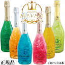 『 マバム ※非発光 6色 750ml×6本 』ビーチ マジック モヒート サンセット テンテーション フリーダム世界が注目！元祖振るスパークリングワイン インスタ映え 誕生日 バースデー 誕生祭 生誕祭