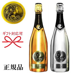 【正規品オヘー・ダジャンシャンパン】飲み比べ ギフト『オヘーダジャン ゴールド&シルバー 750ml×2本セット』内容:ブランドブラン ゴールド&ブランドノワール シルバー 開店御祝 周年記念 誕生日プレゼント 生誕祭 誕生祭 キラキラ 【正規品オヘー・ダジャンシャンパン】飲み比べ ギフト『オヘーダジャン ゴールド&シルバー 750ml×2本セット』内容:ブランドブラン ゴールド&ブランドノワール シルバー 開店御祝 周年記念 誕生日プレゼント 生誕祭 誕生祭 キラキラ