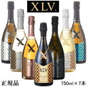 【正規品XLVシャンパン】『 XLV 7種 750ml×7本セット 』光るボトル3本入ルミナス：ロゼ2014、ブランドブラン、ブランドブランドゥミセック非発光：ミレジメ2015、ブランドノワールドゥミセックブリュットシルバー、ドゥミセックブルー