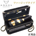 【正規品エンジェルシャンパン】ANGEL BRUT BLACK 5th Anniversary『 エンジェル 5周年 ファージップタイプ 750ml専用箱入 』周年記念 開店御祝 誕生日プレゼント 誕生祭 生誕祭ブラックボトル ゴールドラベル バニティボックス インスタ映え