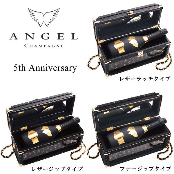 【正規品エンジェルシャンパン】ANGEL BRUT BLACK 5th Anniversary『 エンジェル 5周年 3種 750ml専用箱入×3本セット 』内容：レザーラッチ、レザージップ、ファージップブラックボトル ゴールドラベル バニティボックス インスタ映え