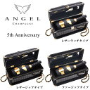 yKiGWFVpzANGEL BRUT BLACK 5th Anniversaryw GWF 5N 3 750mlp~3{Zbg xeFU[b`AU[WbvAt@[WbvubN{g S[hx ojeB{bNX CX^f