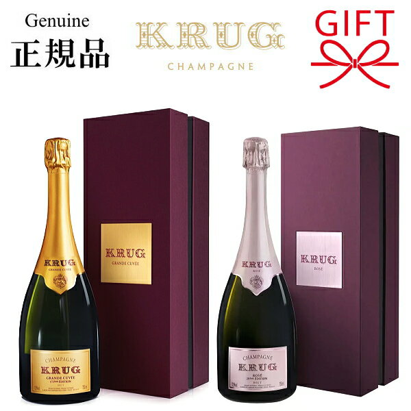 ʥåѥKRUG ե2 å 1 750mlȢ ١ɥ 172 27ǥ...