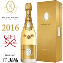 【正規品ルイ・ロデレールシャンパン】ギフト『 ルイロデレール クリスタル 2016 750ml箱入 』御結婚御祝 結婚式 内祝 記念日 周年記念 開店御祝母の日 父の日 敬老の日 誕生日プレゼント御中元 御歳暮 御年賀 ゴールド インスタ映え