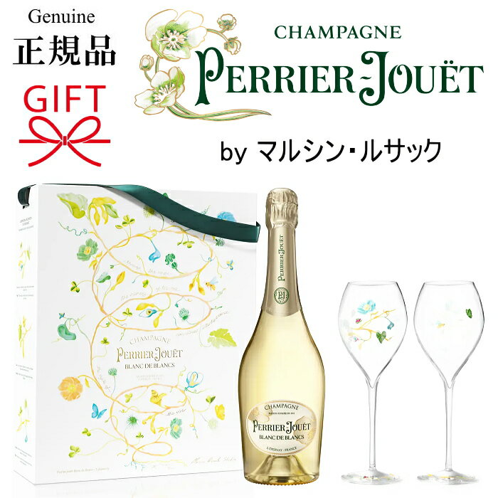 ꥫåפϤweb㤨֡ PJ֥ɥ֥ ޥ륷󡦥륵å 饹2 ١ʥڥꥨ奨ѥ󥰥饹դ եȥå ޥ륷륵å 뺧  ǰ Ź ǯǰ   Ϸ ץ쥼 ꥹޥ  ǯ 渵 ǰ  ʡפβǤʤ15,070ߤˤʤޤ