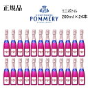 yKi|[ Vpz݂TCYw|[|bv [ ~j{g200ml~24{xCHAMPAGNE POMMERY POP PINK ROZEsbR NH[^[ TCY sN{g NLO JXj CX^fHXl ܂Ƃߔ