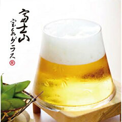 https://thumbnail.image.rakuten.co.jp/@0_mall/taka-sake/cabinet/zakka/imgrc0092018160.jpg