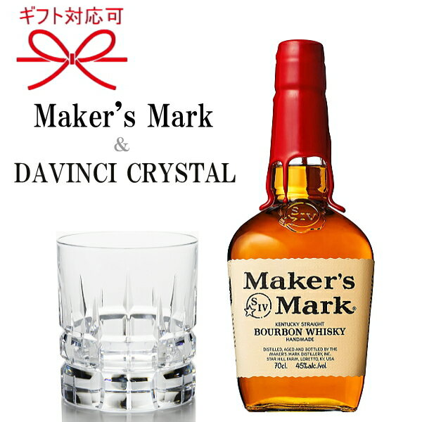 ٥إ᡼ޡꥹ 顼Maker's Mark ꥫ Сܥ󥦥֥  å饹  Ϸ ץ쥼ȷ뺧ˤ  ʸ ࿦ˤ  渵