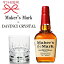 ٥إ᡼ޡꥹ 顼Maker's Mark ꥫ Сܥ󥦥֥  å饹  Ϸ ץ쥼ȷ뺧ˤ  ʸ ࿦ˤ  渵