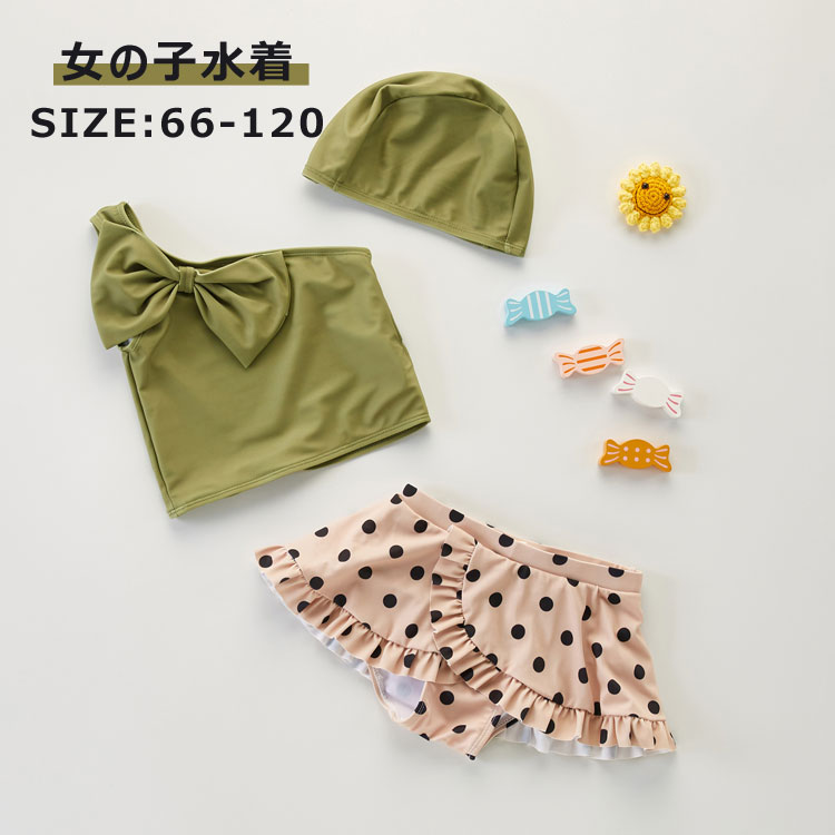 樂天商城 - スイムウェア 水着 セパレート キッズ水着 女の子 みずぎ 体型カバー ラッシュガード ベビー水着 子供 着やせ スクール水着 タンキニ ガールズ みずぎ おしゃれ スイミング プール 水遊び 記念写真 可愛い 海水浴 ビキニ 海辺 幼稚園 小学生