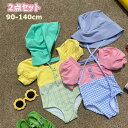 【セール 半額】女の子 ワンピース 水着 子ども 水着 オールインワン 短袖 子供 キッズ みずぎ ベビースクール水着 スポーツウエア スイムウェア ガールズ おしゃれ スイミング 水遊び ワンピース型 赤ちゃん 記念写真 幼児 可愛い 韓国風