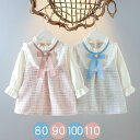 キッズ ワンピース 女の子 ワンピース 入園式 入学式 子供ドレス パーティードレス 発表会 フォーマル 七五三 子供 ドレス 子ども ドレス 発表会 入学式 キッズ フォーマル ピアノドレス おしゃれ ワンピース こども コンクール 結婚式 パーティー お呼ばれ80 90 100 110(4)
