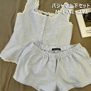 2点セット レディース パジャマ ストライプ柄 夏 可愛い ルームウェア 半袖 半ズボン 部屋着 婦人 女性 カジュアル ナイトウェア 前開き 上下セット テイ...