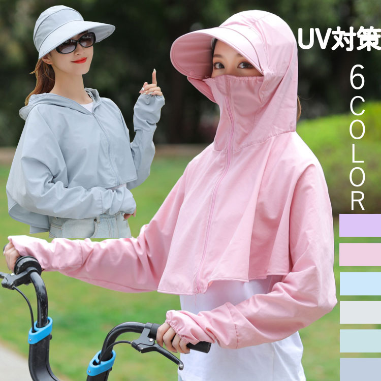 自転車日焼け対策｜送迎時でも焼けない！女性向けのおしゃれな日焼け防止グッズのおすすめは？