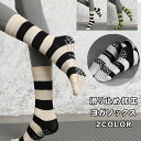 レディース ヨガソックス クルー ソックス 滑り止め 靴下 ヨガウェア ホット くつ下 ピラティス おすすめ トレーニング YOGA ダンス スポーツ フィット...