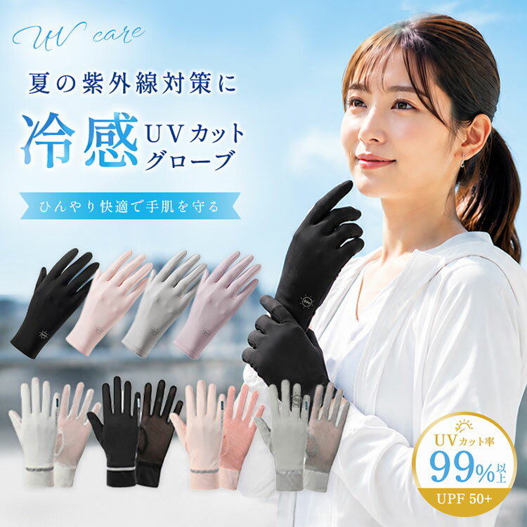 CMP スキー 6524810 グローブ （ Bianco ） | CMP Ski 6524810 gloves [t]