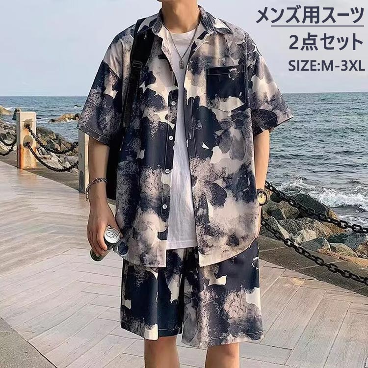 2点セット 上下セット 冷感 メンズ 半袖シャツ ハーフパンツ セットアップ 夏 花柄 きれいめ 薄手 メンズファッション 大きいサイズ ハワイ 旅行 普段着 ...