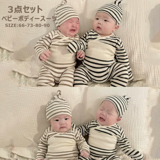 3点セット 子供服 部屋着 上下セット パーカー tシャツ ロングパンツ ベビー服 セットアップ 男の子 女の子 パジャマ 長袖 トップス ズボン 韓国風 パンツ 可愛い 人気 新生児服 誕生日 プレゼント キッズ服 カジュアル 出産祝い 帽子 ボディースーツ66 73 80 90 3点セット 子供服 部屋着 上下セット パーカー tシャツ ロングパンツ ベビー服 セットアップ 男の子 女の子 パジャマ 長袖 トップス ズボン 韓国風 パンツ 可愛い 人気 新生児服 誕生日 プレゼント キッズ服 カジュアル 出産祝い 帽子 ボディースーツ66 73 80 90