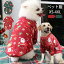 ペット クリスマス服 クリスマス ペット コスチューム 猫 子犬 衣装 犬 服 面白い 写真撮影 小道具 パーカー 洋服 ペット アパレル 装飾 ペット 二足 服 犬服 犬の服 ドッグウェア 仮装 ペット仮装 コスプレ 変身 可愛い 防寒 ギフト パーティー 写真 撮影道具