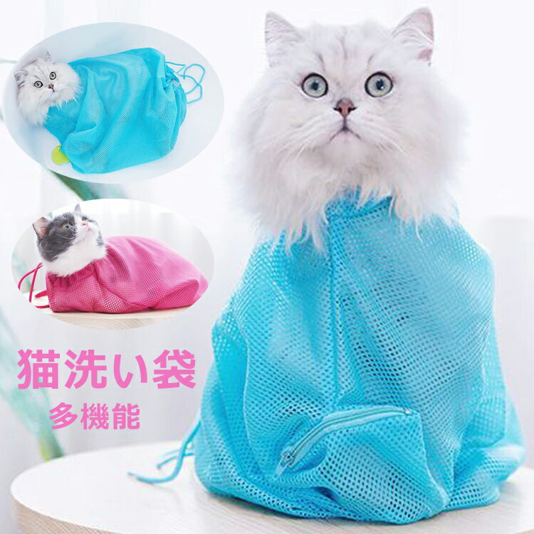 aliveshop㤨֤Ϥ ǭͥå ǭڤͥå æɻ Хå å ̵ ݽ   ͥå ڤ к ¿ǽ   ڤ񥰥롼ߥ󥰥ͥå ڥå ݸͥåȡפβǤʤ1,200ߤˤʤޤ