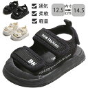 スポーツサンダル ベビー サンダル 12cm 12.5cm 13cm 13.5cm 14cm 14.5cm 子供 シューズ 幼児 夏用 キッズ シューズ 滑り止...